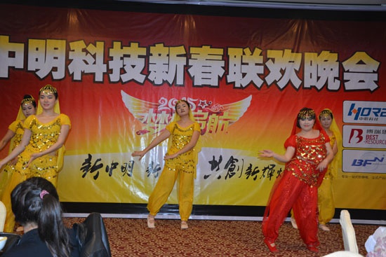 助理組全員演藝壓軸舞蹈《阿拉伯之夜》