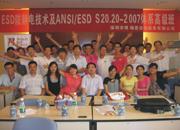 ���o늼��g(sh��)��Ӗ(x��n)��(zhu��n)��