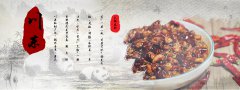 食堂承包公司走出更好的發(fā)展模式！