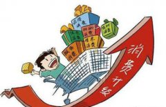 未來幾年，餐飲行業(yè)將會往這些方向發(fā)展？